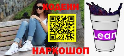 mix Новодвинск