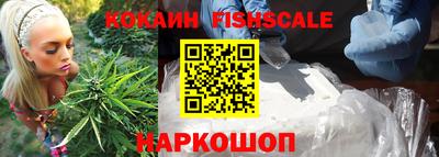 герыч Нальчик