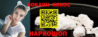 mdpv Нарткала