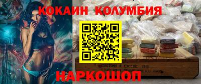 mdpv Нарткала