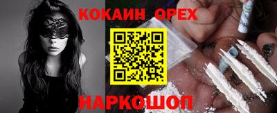 mdpv Нарткала