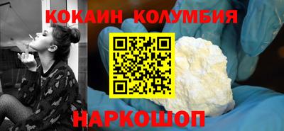 герыч Нальчик