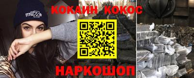 mdpv Нарткала