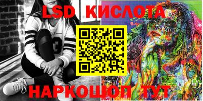 mix Новодвинск