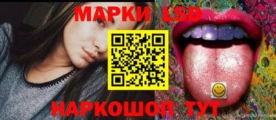 первитин Наро-Фоминск