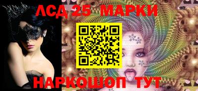 mix Новодвинск