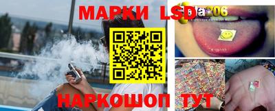 mix Новодвинск