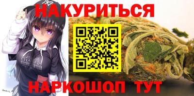 ешки Новокубанск