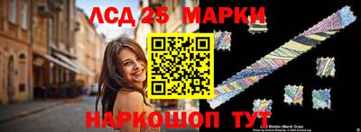 герыч Нальчик