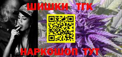 mdpv Нарткала