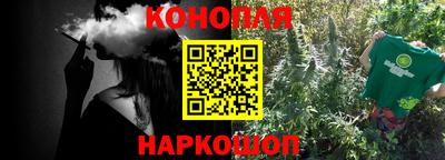 герыч Нальчик