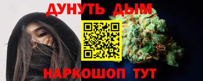 mdpv Нарткала