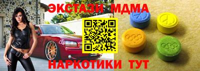 герыч Нальчик