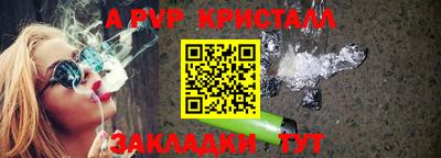 mix Новодвинск