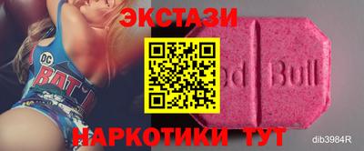 mdpv Нарткала