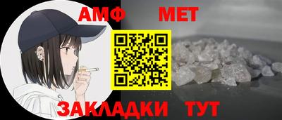 mdpv Нарткала
