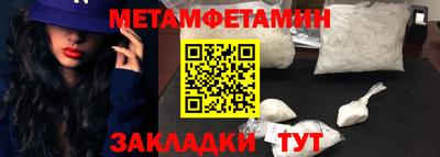 mdpv Нарткала