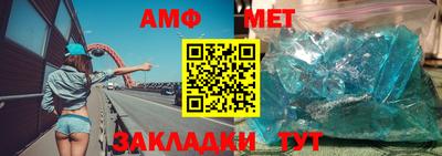mdpv Нарткала