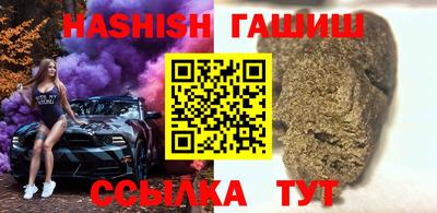 mdpv Нарткала