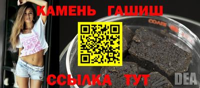 первитин Наро-Фоминск