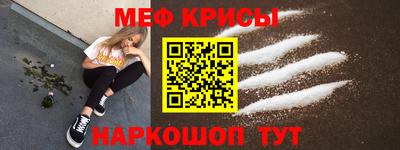 герыч Нальчик