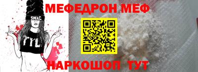 герыч Нальчик